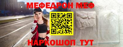 jwh Ликино-Дулёво