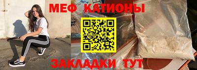 марки lsd Лесосибирск