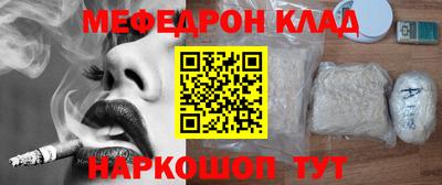 jwh Ликино-Дулёво