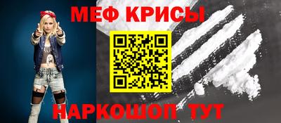 jwh Ликино-Дулёво