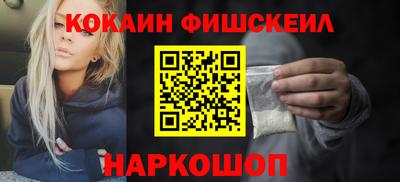 марки lsd Лесосибирск