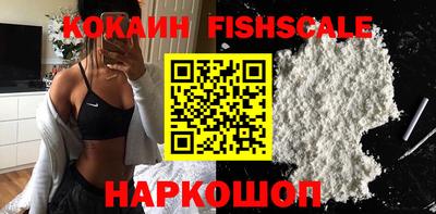 марки lsd Лесосибирск