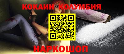 скорость mdpv Чапаевск