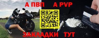 марки lsd Лесосибирск