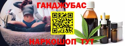 jwh Ликино-Дулёво