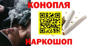 jwh Ликино-Дулёво