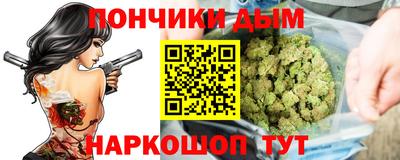 jwh Ликино-Дулёво