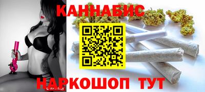 марки lsd Лесосибирск