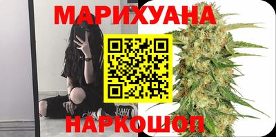 марки lsd Лесосибирск