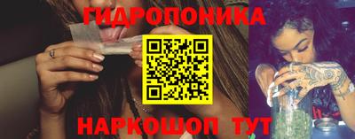 jwh Ликино-Дулёво