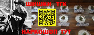 mdma Ливны
