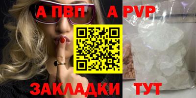 МДПВ Чебоксары