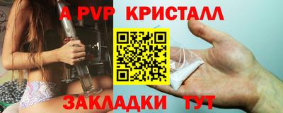 марки lsd Лесосибирск