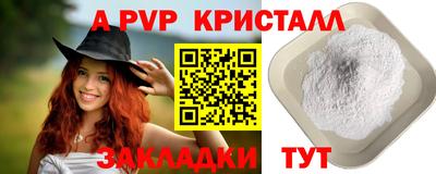 jwh Ликино-Дулёво