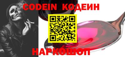 MDMA Premium VHQ Чебаркуль