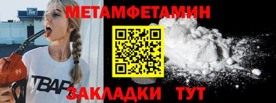 jwh Ликино-Дулёво