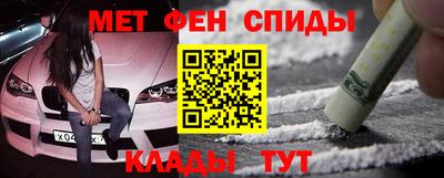 марки lsd Лесосибирск