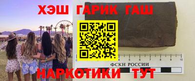 jwh Ликино-Дулёво