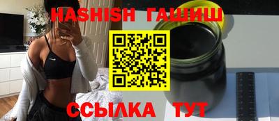 jwh Ликино-Дулёво
