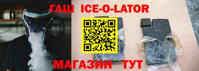 mdma Ливны