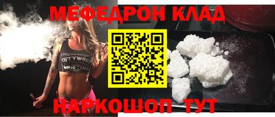 jwh Ликино-Дулёво